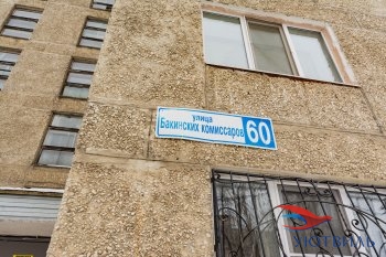 Однокомнатная квартира на Бакинских комиссаров в Каменске-Уральском - kamensk-uralsk.yutvil.ru - фото 17