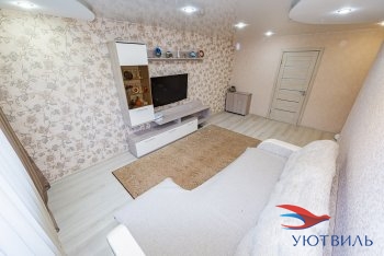 Индустрии 31 в Каменске-Уральском - kamensk-uralsk.yutvil.ru - фото 1