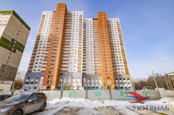 3-хкомнатная квартира на переулке Базовый в Каменске-Уральском - kamensk-uralsk.yutvil.ru - фото 28