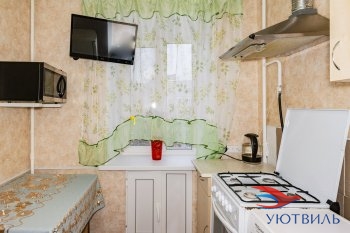 Однокомнатная квартира на Бакинских комиссаров в Каменске-Уральском - kamensk-uralsk.yutvil.ru - фото 7