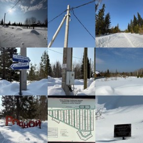 ДП Родной в Каменске-Уральском - kamensk-uralsk.yutvil.ru - фото 10