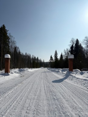 ДП Родной в Каменске-Уральском - kamensk-uralsk.yutvil.ru - фото 4