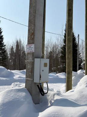 ДП Родной в Каменске-Уральском - kamensk-uralsk.yutvil.ru - фото 5