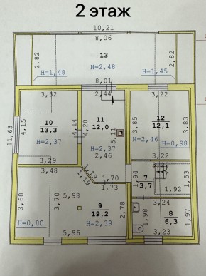 п. Садовый, СНТ Восход в Каменске-Уральском - kamensk-uralsk.yutvil.ru - фото 26