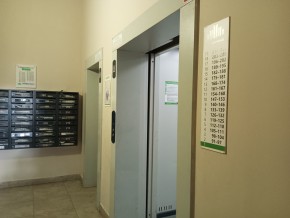 пр-кт. Академика Сахарова,29/4 в Каменске-Уральском - kamensk-uralsk.yutvil.ru - фото 15