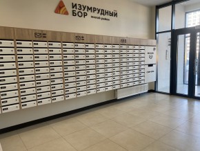 пр-кт. Космонавтов,108и в Каменске-Уральском - kamensk-uralsk.yutvil.ru - фото 17