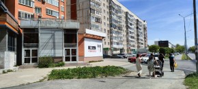 пр-кт. Успенский,48б в Каменске-Уральском - kamensk-uralsk.yutvil.ru