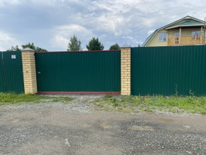 тракт. Полевской,23/41д в Каменске-Уральском - kamensk-uralsk.yutvil.ru - фото 2