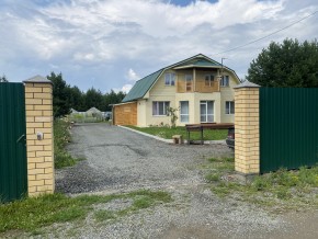 тракт. Полевской,23/41д в Каменске-Уральском - kamensk-uralsk.yutvil.ru - фото 3