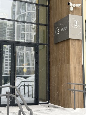 ул. 8 Марта,204г/2 в Каменске-Уральском - kamensk-uralsk.yutvil.ru - фото 17