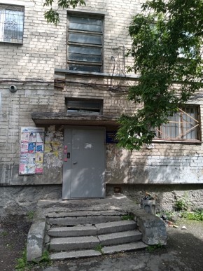 ул. 8 Марта,92 в Каменске-Уральском - kamensk-uralsk.yutvil.ru