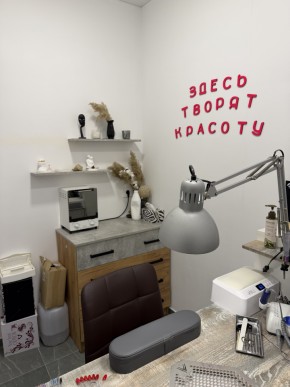 ул. Академика Курчатова,16/4 в Каменске-Уральском - kamensk-uralsk.yutvil.ru - фото 11