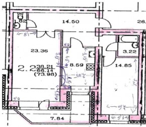 ул. Академика Шварца,14 в Каменске-Уральском - kamensk-uralsk.yutvil.ru - фото 5