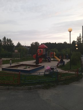 ул. Алтайская,62 в Каменске-Уральском - kamensk-uralsk.yutvil.ru - фото 2 ул. Алтайская,62 в Каменске-Уральском - kamensk-uralsk.yutvil.ru - фото 2