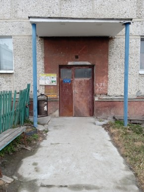 ул. Бажова,11 в Каменске-Уральском - kamensk-uralsk.yutvil.ru