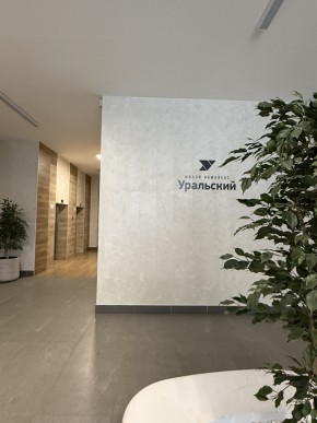 ул. Блюхера,93 в Каменске-Уральском - kamensk-uralsk.yutvil.ru - фото 20