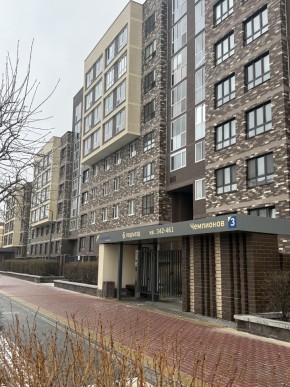 ул. Чемпионов,3 в Каменске-Уральском - kamensk-uralsk.yutvil.ru - фото 12