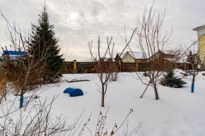 ул. Чкалова,17 в Каменске-Уральском - kamensk-uralsk.yutvil.ru - фото 103