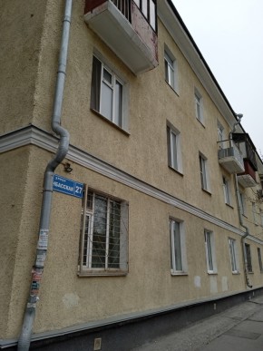 ул. Донбасская,27 в Каменске-Уральском - kamensk-uralsk.yutvil.ru - фото 1 ул. Донбасская,27 в Каменске-Уральском - kamensk-uralsk.yutvil.ru - фото 1