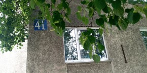 ул. Донбасская,41 в Каменске-Уральском - kamensk-uralsk.yutvil.ru - фото 11