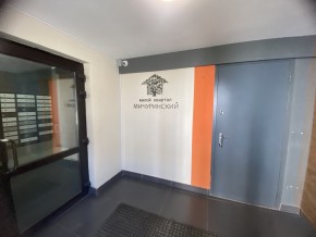 ул. Евгения Савкова,46/2 в Каменске-Уральском - kamensk-uralsk.yutvil.ru - фото 2