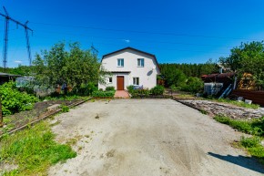 ул. Европейская,76 в Каменске-Уральском - kamensk-uralsk.yutvil.ru - фото 37