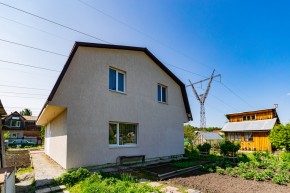 ул. Европейская,76 в Каменске-Уральском - kamensk-uralsk.yutvil.ru - фото 41