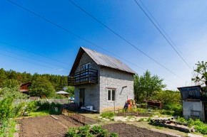 ул. Европейская,76 в Каменске-Уральском - kamensk-uralsk.yutvil.ru - фото 46