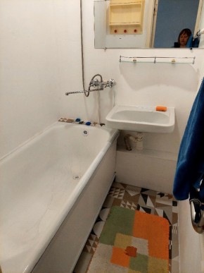 ул. Индустрии,29 в Каменске-Уральском - kamensk-uralsk.yutvil.ru - фото 17