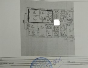 ул. Кишиневская,54 в Каменске-Уральском - kamensk-uralsk.yutvil.ru - фото 27