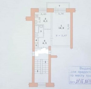 ул. Курганская,4 в Каменске-Уральском - kamensk-uralsk.yutvil.ru - фото 19