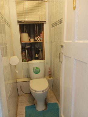 ул. Набережная,15 в Каменске-Уральском - kamensk-uralsk.yutvil.ru - фото 21
