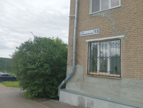 ул. Набережная,15 в Каменске-Уральском - kamensk-uralsk.yutvil.ru - фото 34