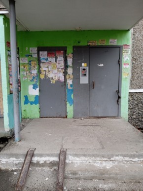 ул. Ольховская,23 в Каменске-Уральском - kamensk-uralsk.yutvil.ru - фото 2
