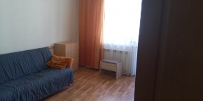 ул. Парниковая,10 в Каменске-Уральском - kamensk-uralsk.yutvil.ru - фото 2