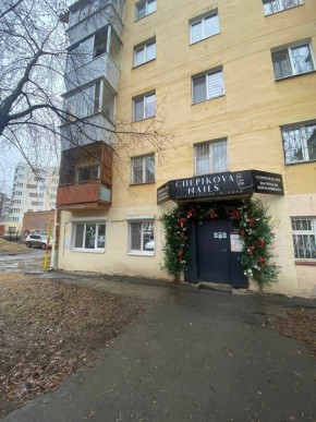 ул. Победы,11 в Каменске-Уральском - kamensk-uralsk.yutvil.ru