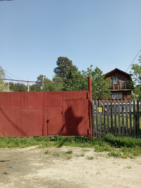 ул. Полынная,29 в Каменске-Уральском - kamensk-uralsk.yutvil.ru - фото 1 ул. Полынная,29 в Каменске-Уральском - kamensk-uralsk.yutvil.ru - фото 1