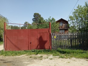 ул. Полынная,29 в Каменске-Уральском - kamensk-uralsk.yutvil.ru - фото 2 ул. Полынная,29 в Каменске-Уральском - kamensk-uralsk.yutvil.ru - фото 2