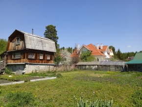ул. Полынная,29 в Каменске-Уральском - kamensk-uralsk.yutvil.ru - фото 6 ул. Полынная,29 в Каменске-Уральском - kamensk-uralsk.yutvil.ru - фото 6
