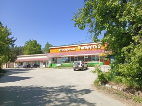 ул. Сосновая, 8 в Каменске-Уральском - kamensk-uralsk.yutvil.ru - фото 30 ул. Сосновая, 8 в Каменске-Уральском - kamensk-uralsk.yutvil.ru - фото 30