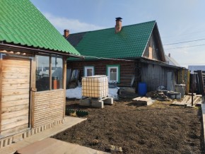 ул. Советская,7 в Каменске-Уральском - kamensk-uralsk.yutvil.ru - фото 1 ул. Советская,7 в Каменске-Уральском - kamensk-uralsk.yutvil.ru - фото 1