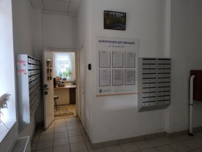 ул. Таганская,53а в Каменске-Уральском - kamensk-uralsk.yutvil.ru - фото 5