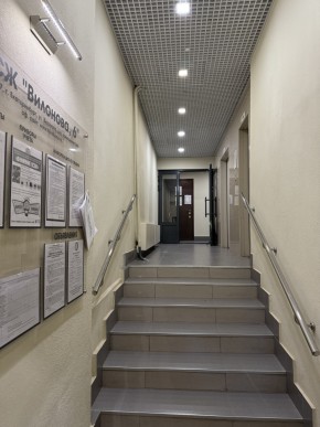 ул. Вилонова,6 в Каменске-Уральском - kamensk-uralsk.yutvil.ru - фото 19