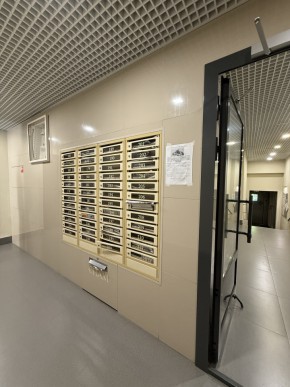ул. Вилонова,6 в Каменске-Уральском - kamensk-uralsk.yutvil.ru - фото 20
