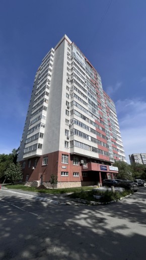 ул. Ясная,22г в Каменске-Уральском - kamensk-uralsk.yutvil.ru - фото 17