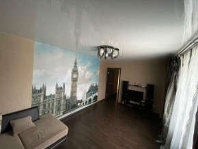 ул. Юмашева,1 в Каменске-Уральском - kamensk-uralsk.yutvil.ru - фото 2